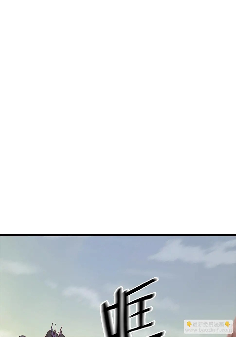36 追杀47