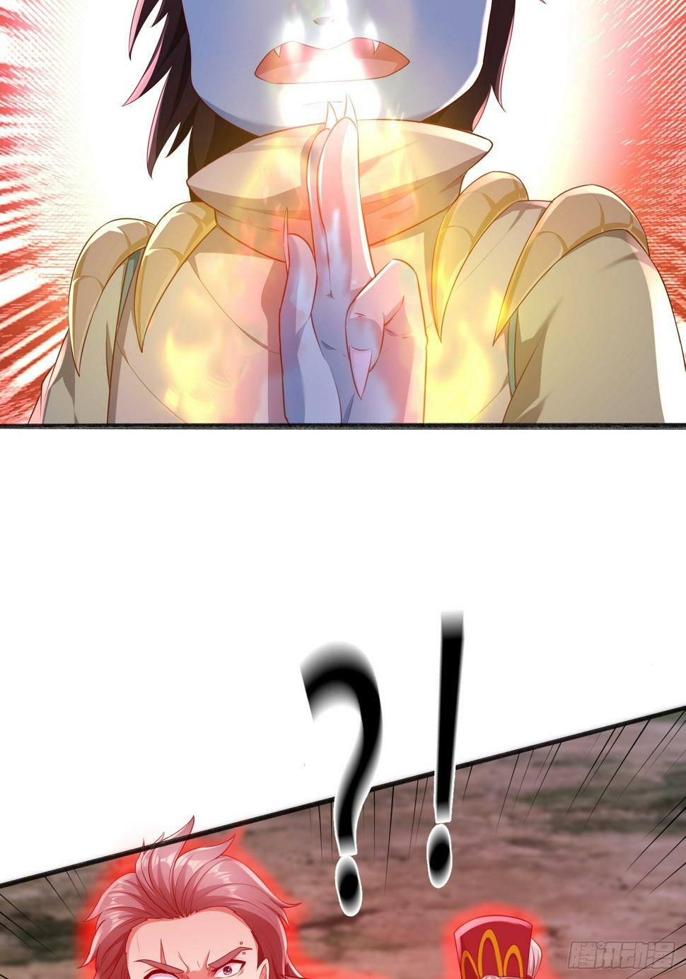 56 轮到我了26