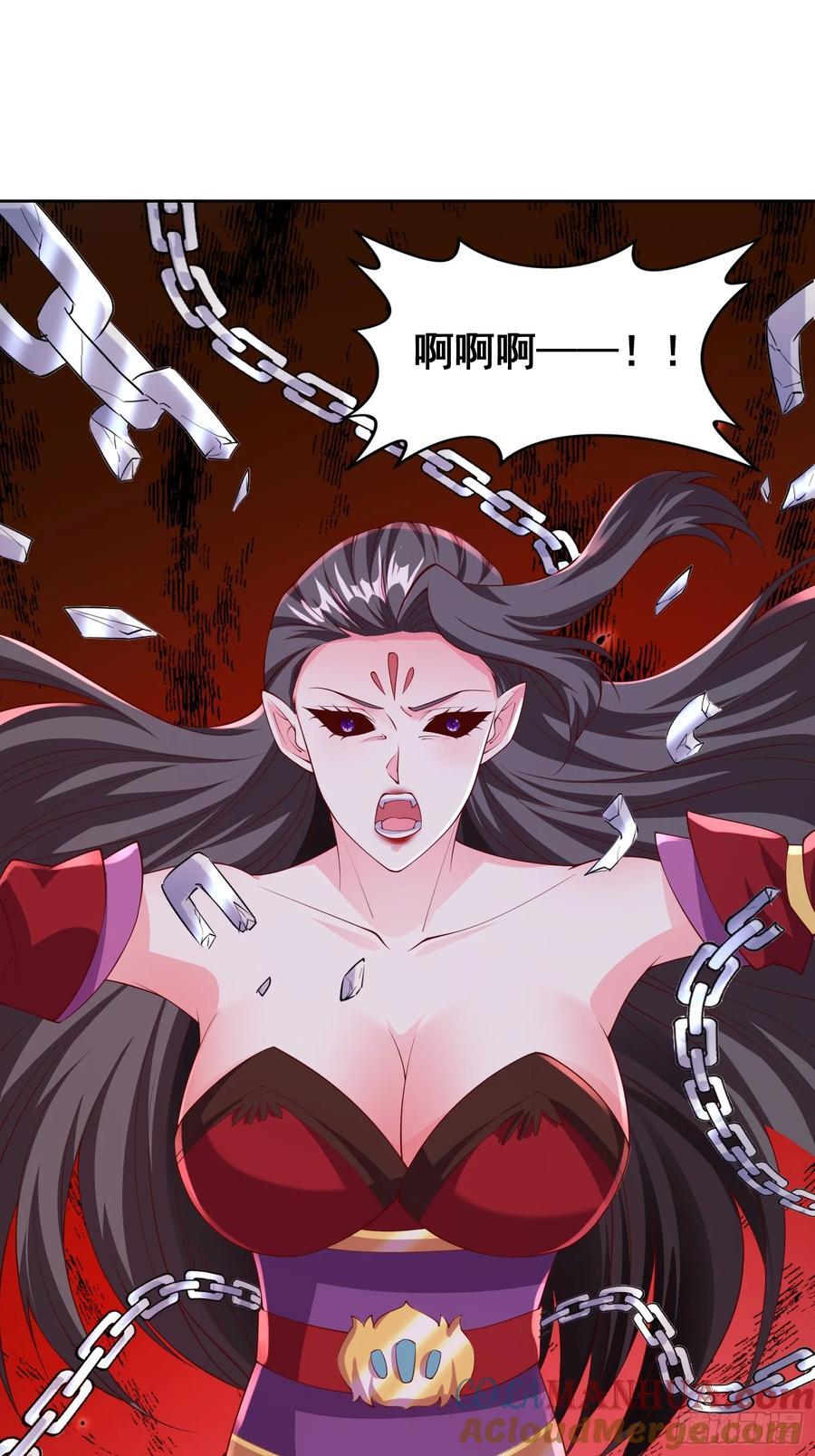 95 成魔18