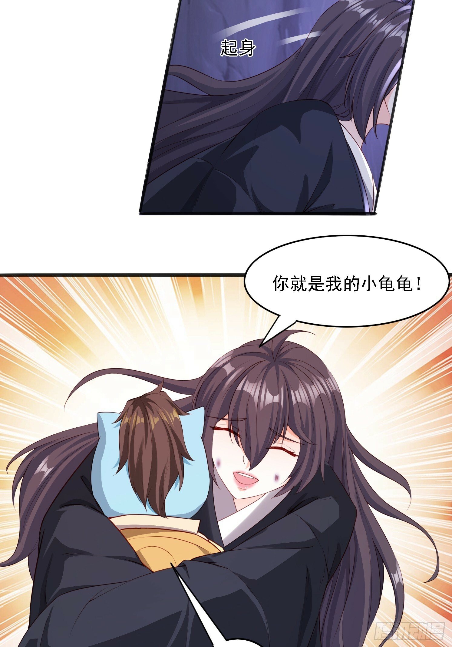 07 来晚一步53
