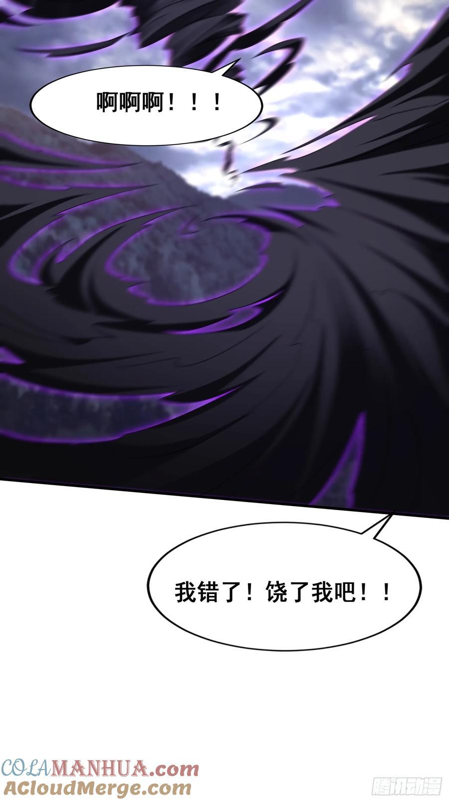 97 一个都别想走42