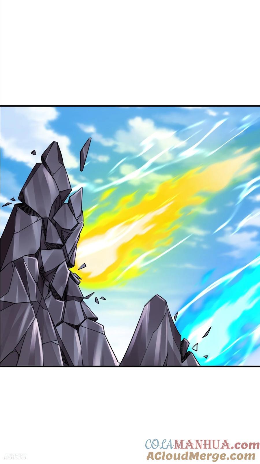 91 魅魔8
