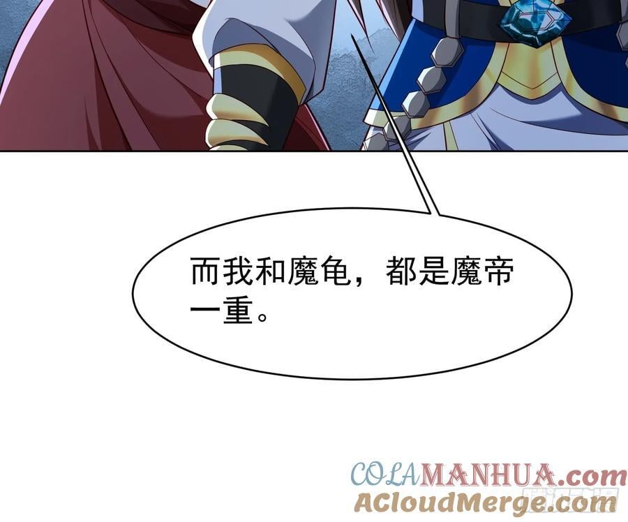 120 竞争关系14