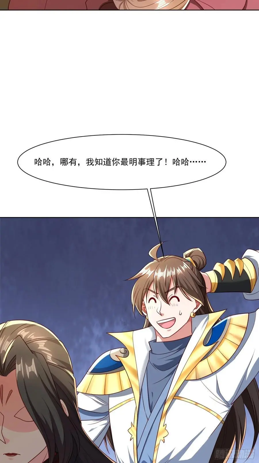 127 有你们真好35