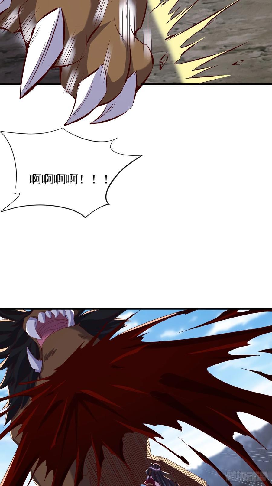 91 魅魔25