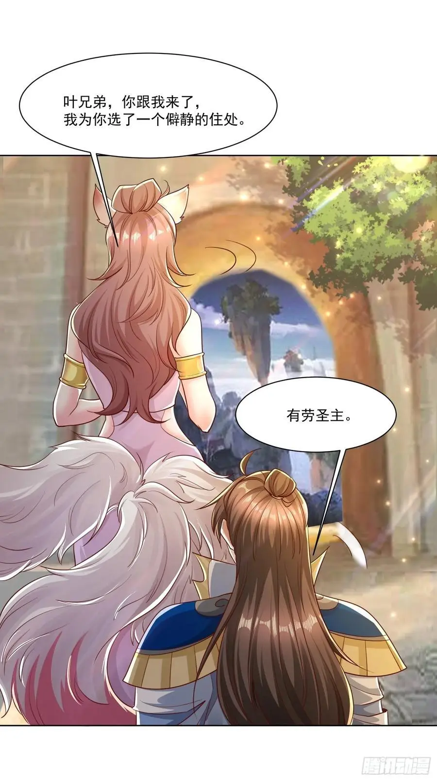 127 有你们真好22