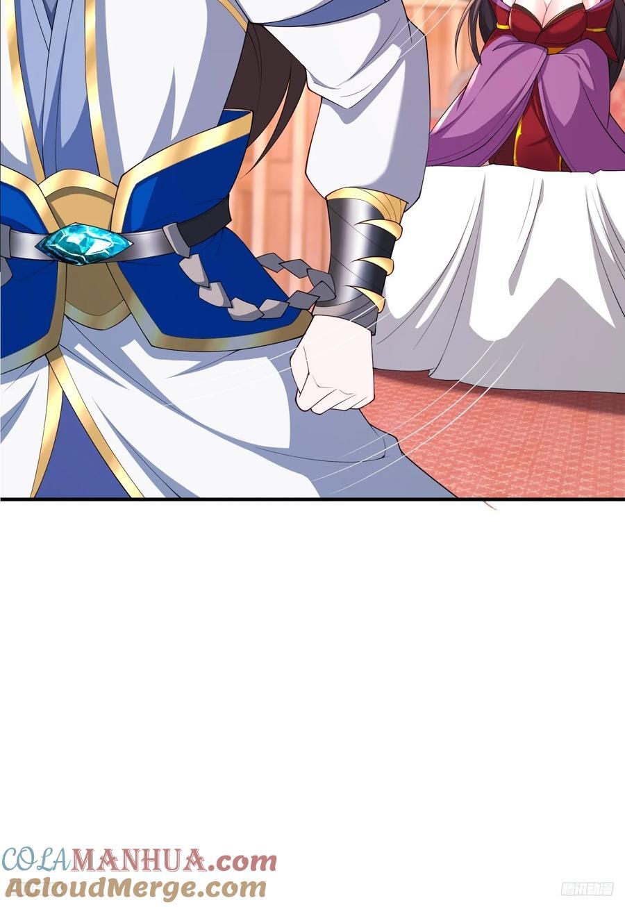 86 接单了6