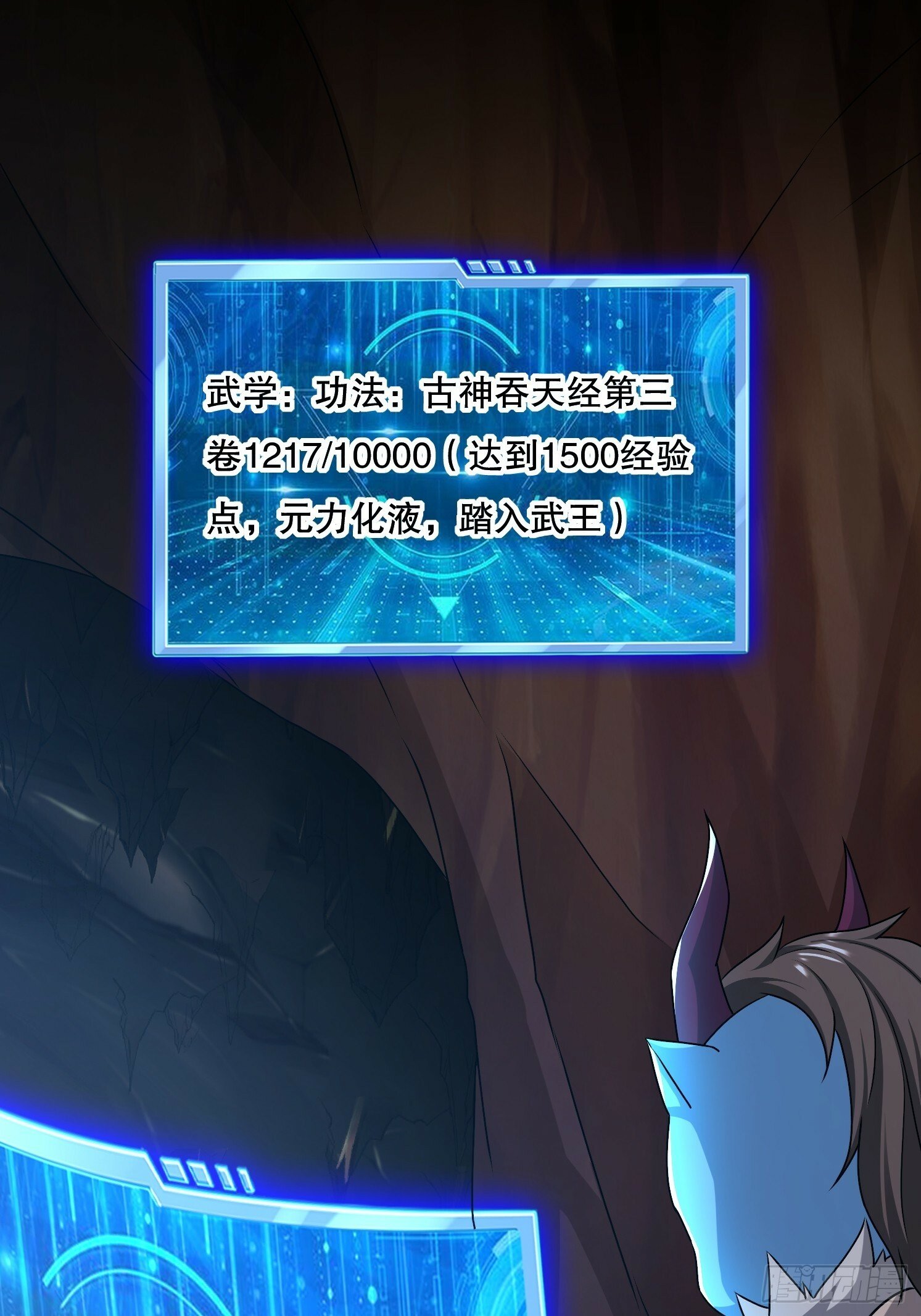 34 返祖开启68