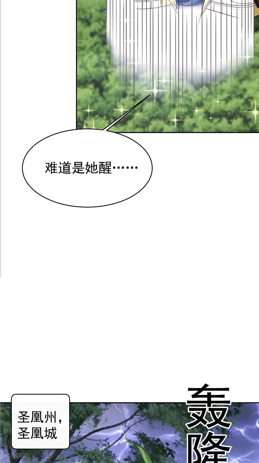 94 自找的5