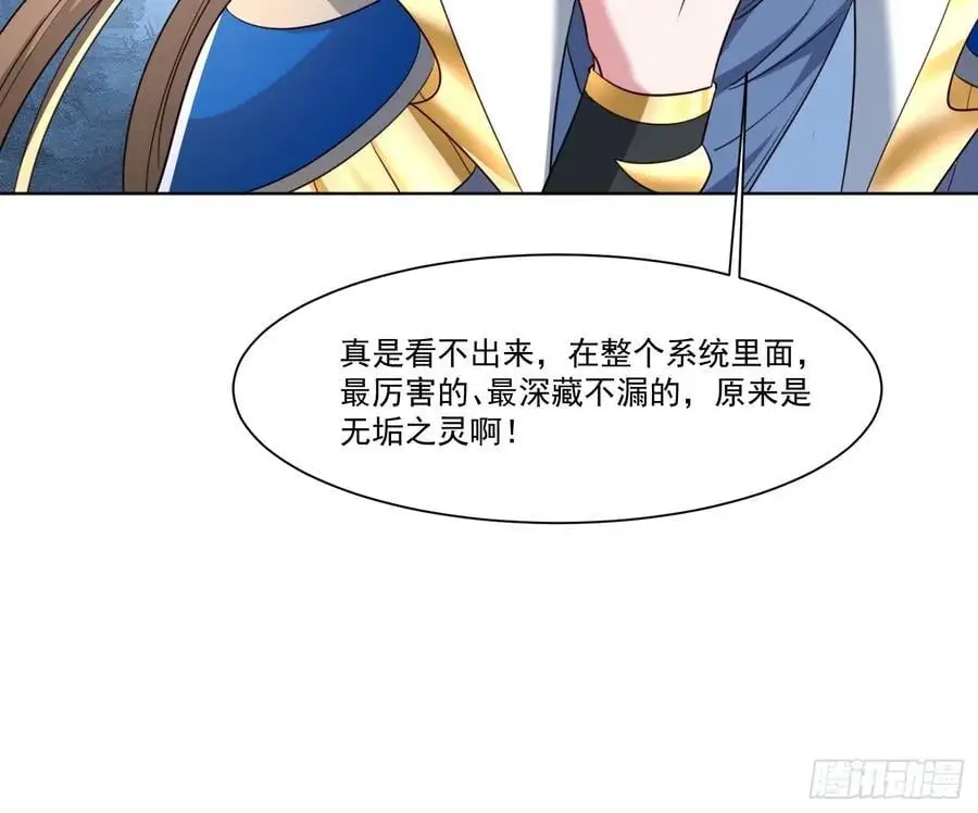 128 新发现14