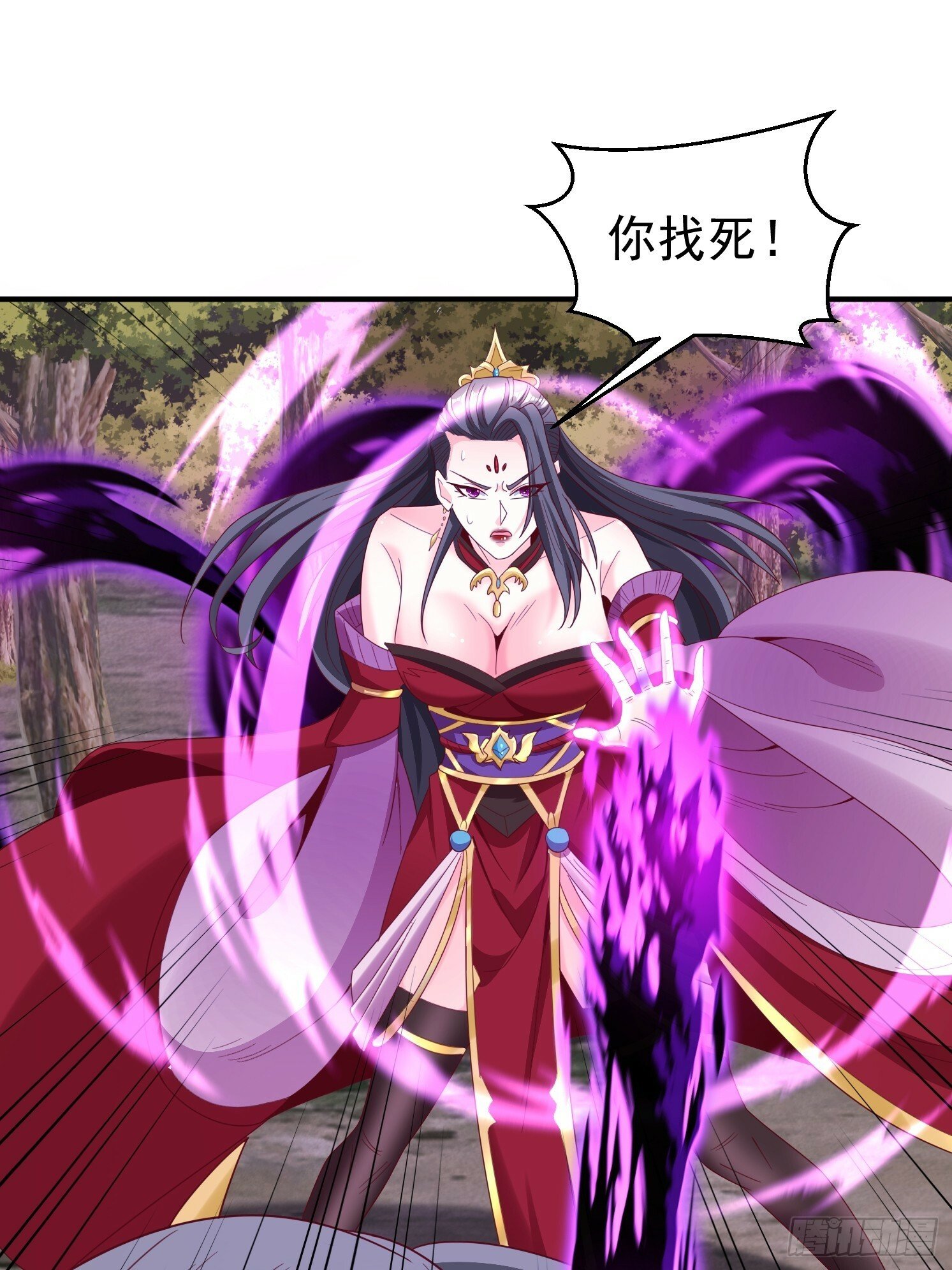 38 帝惜薇18