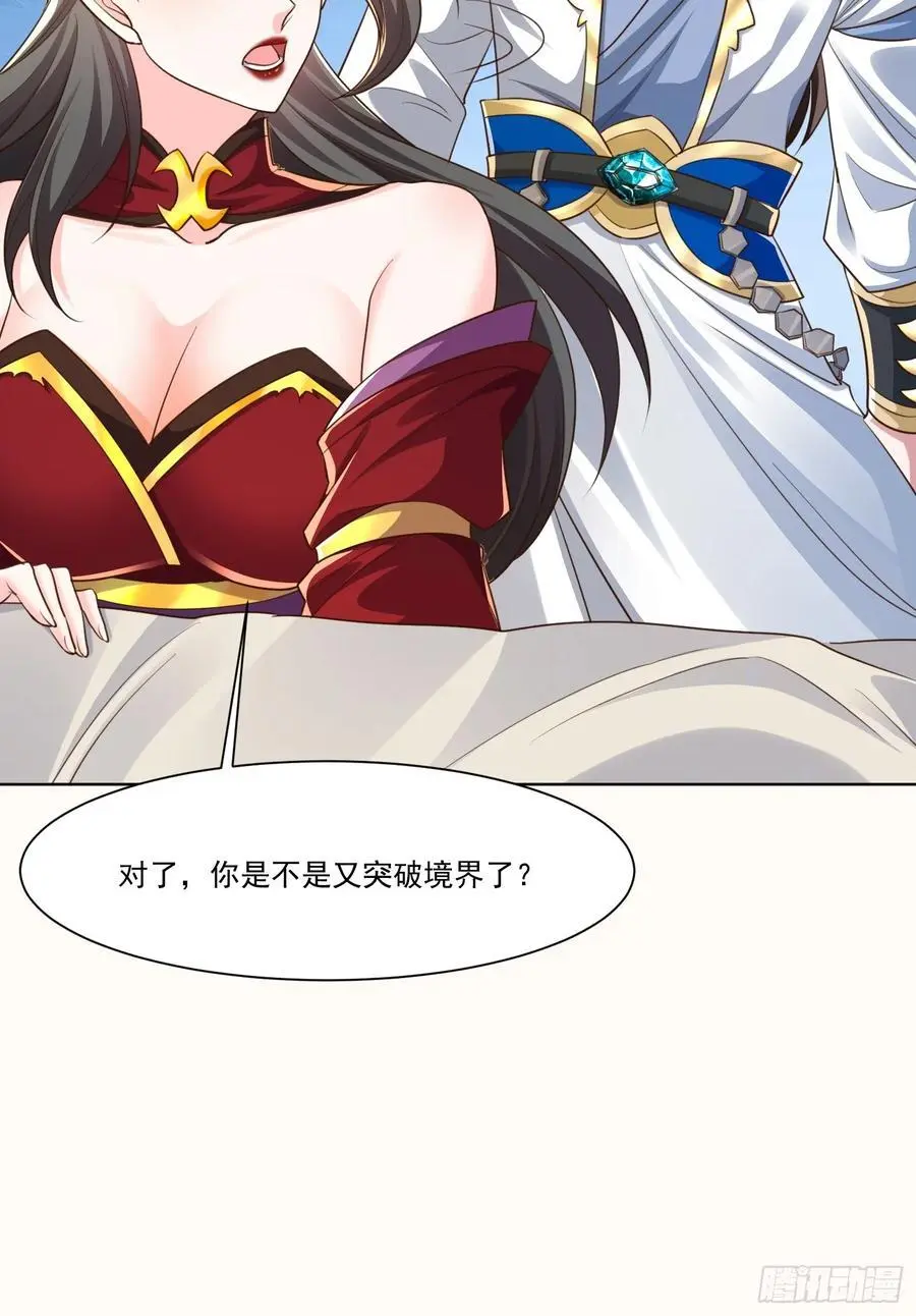 127 有你们真好43
