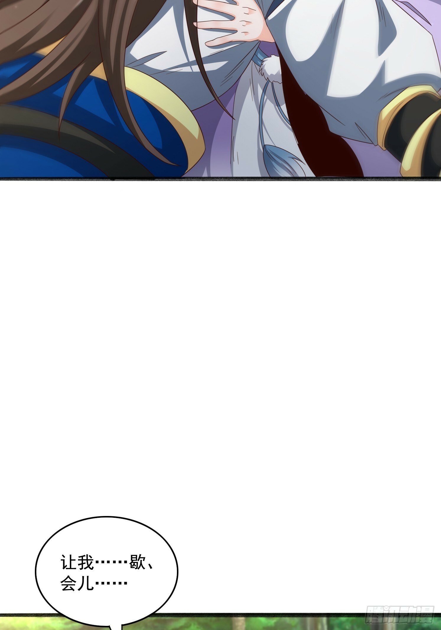29 被针对了28