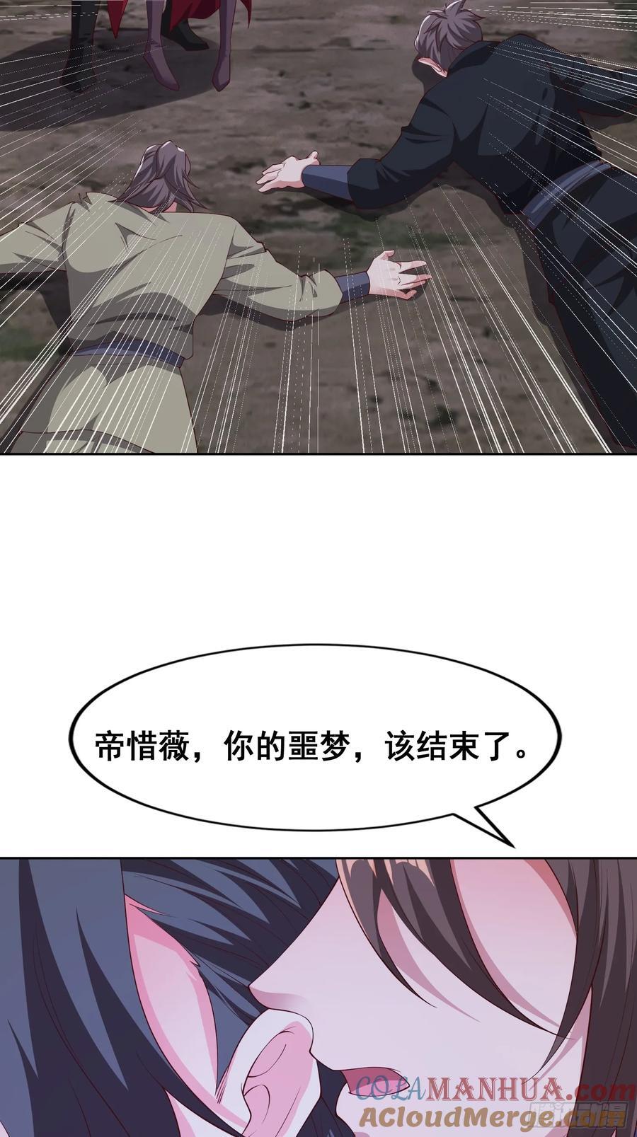 95 成魔22