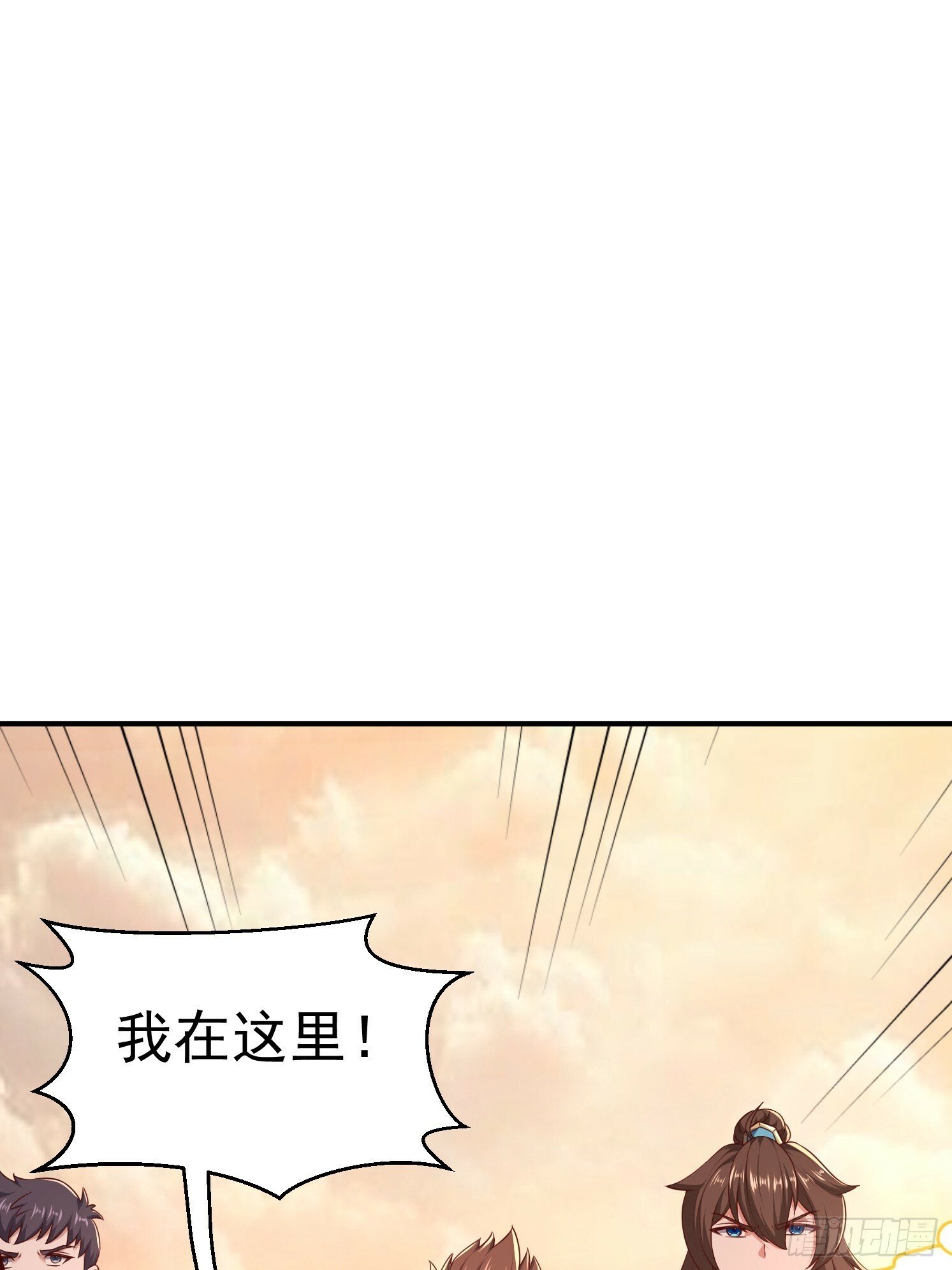 30 身份败露38