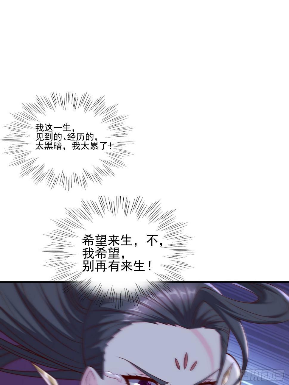 45 气死药皇6