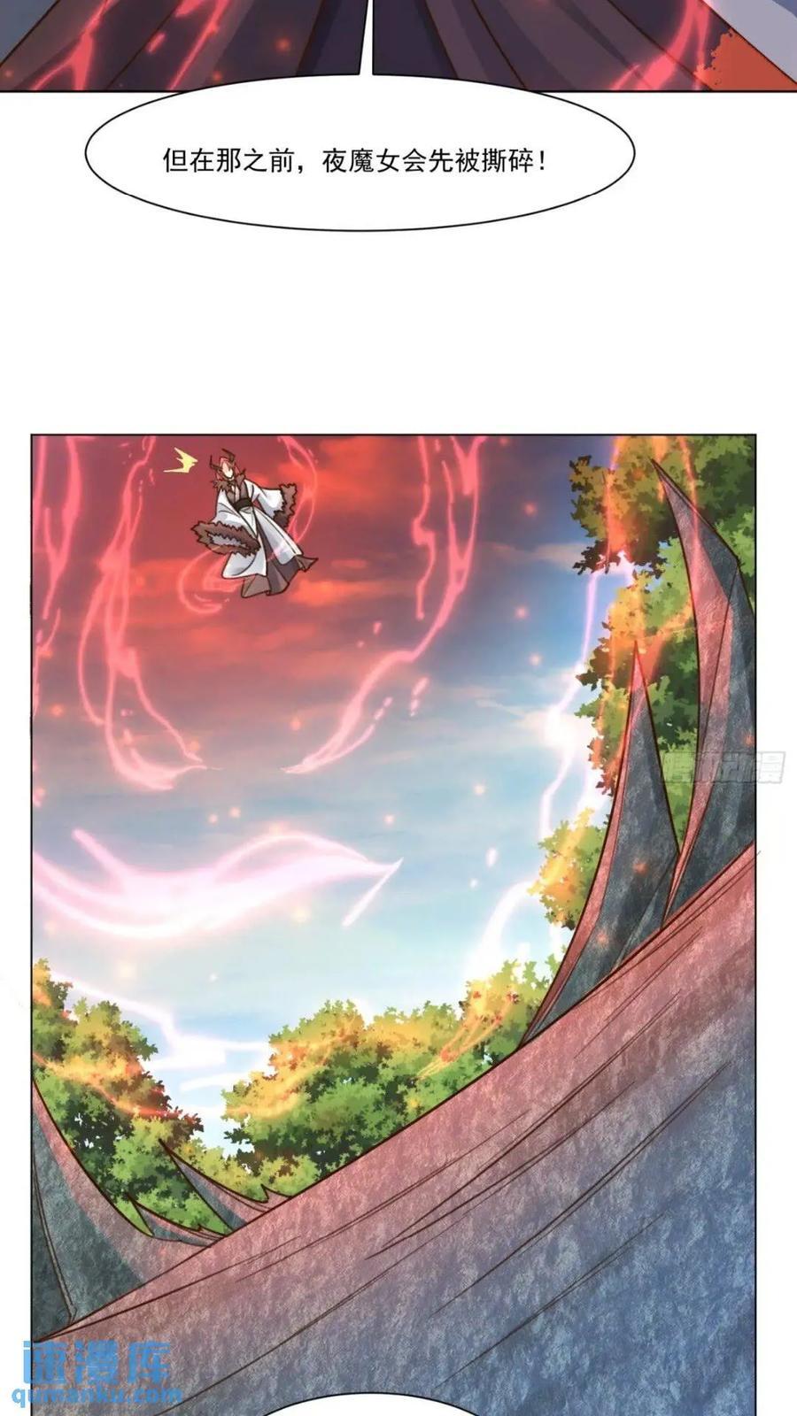 124 真正的地狱17