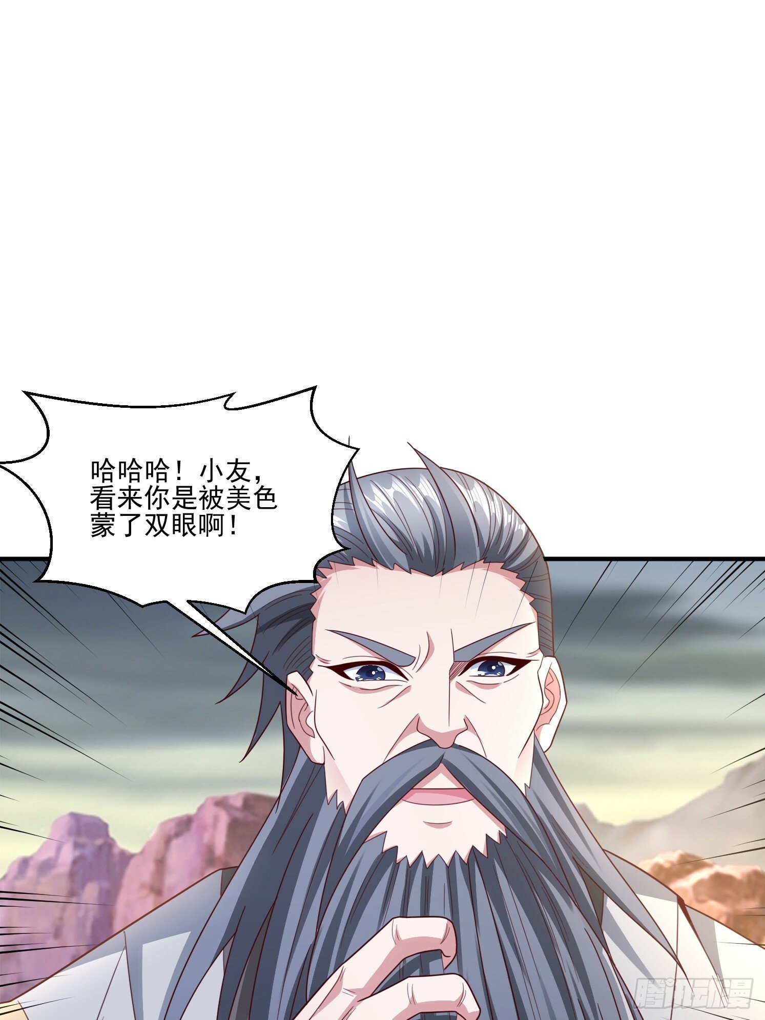 38 帝惜薇11