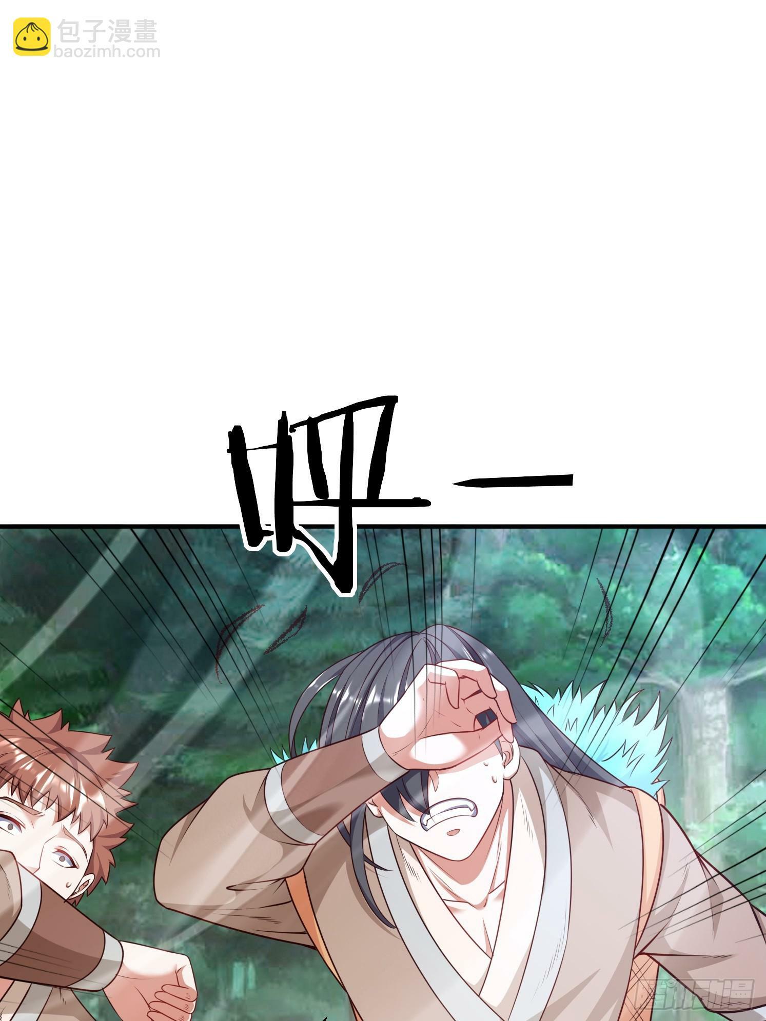 32 危机！10