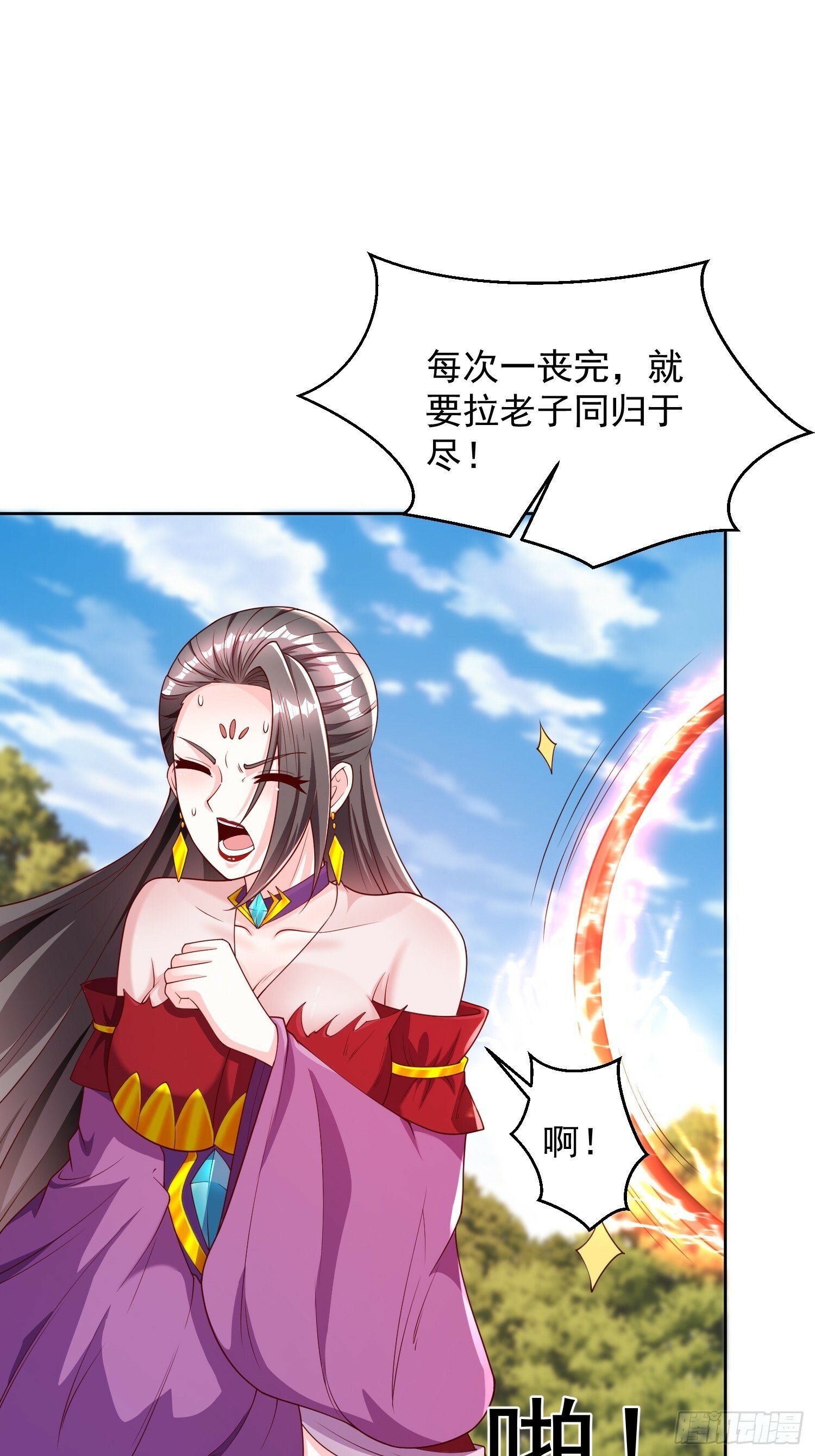 60 你可真香39