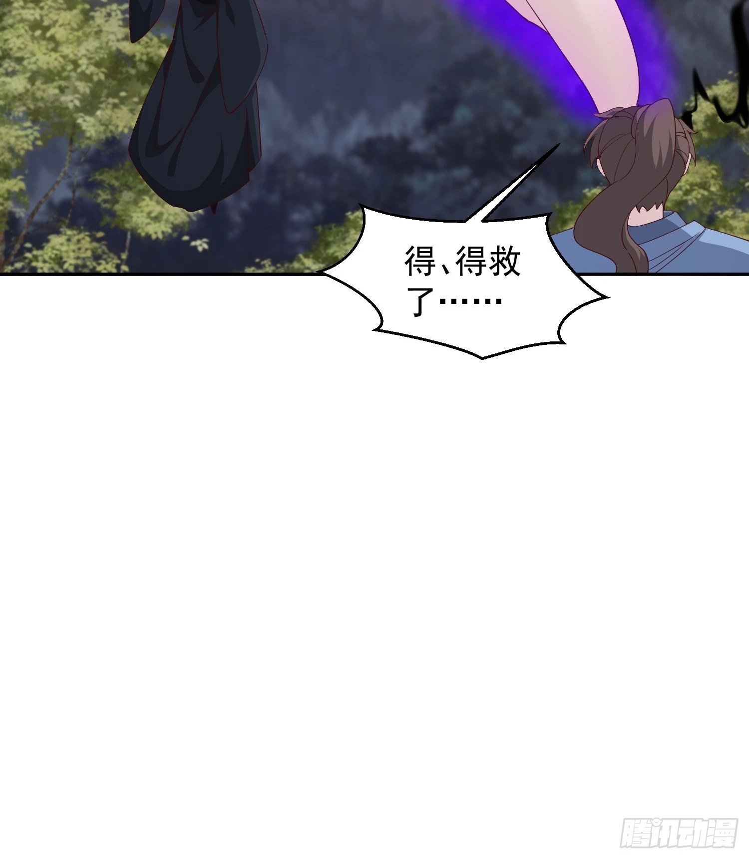 73 欺人太甚！30