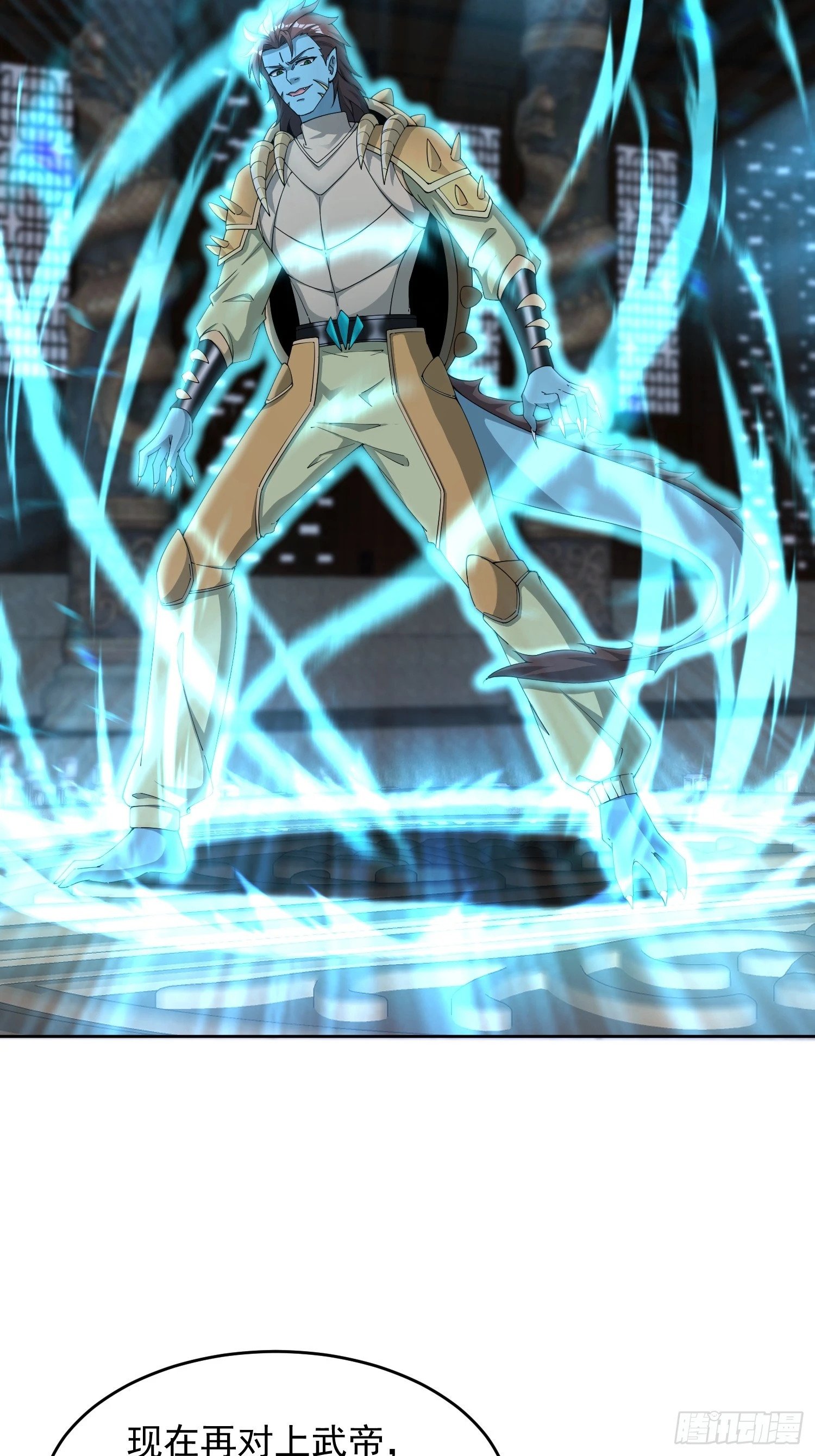 73 欺人太甚！8