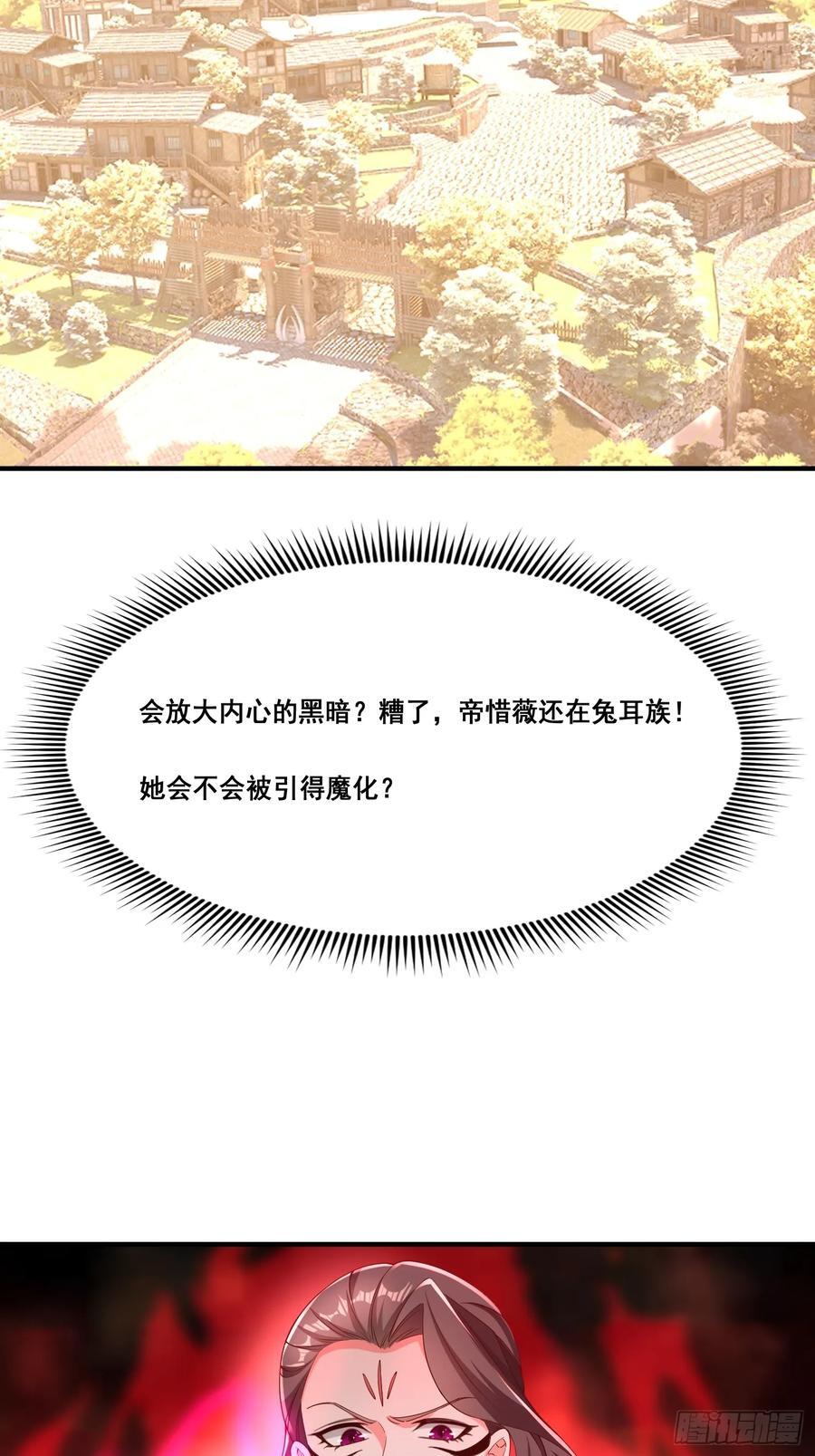 89 惨烈20