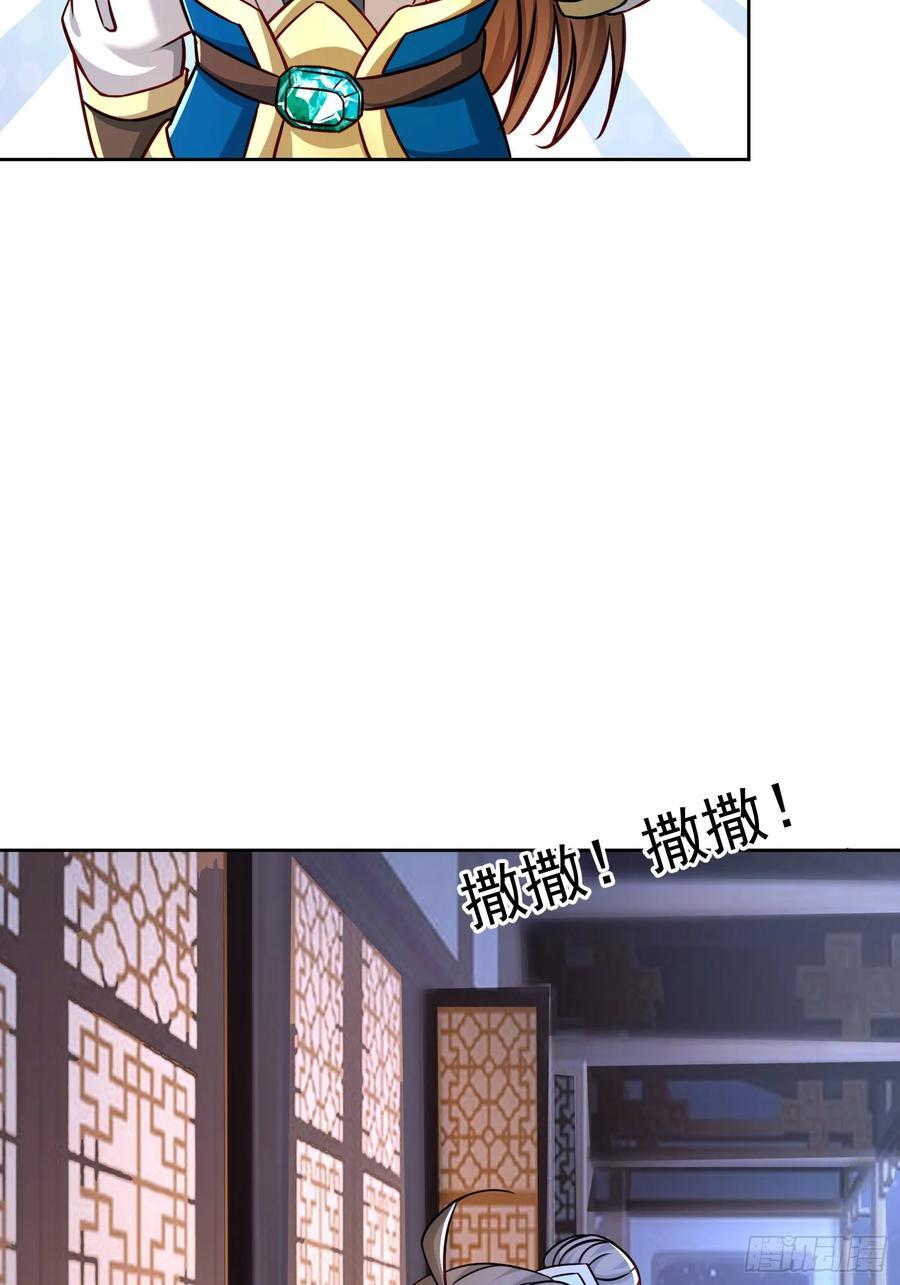 106 佛光28