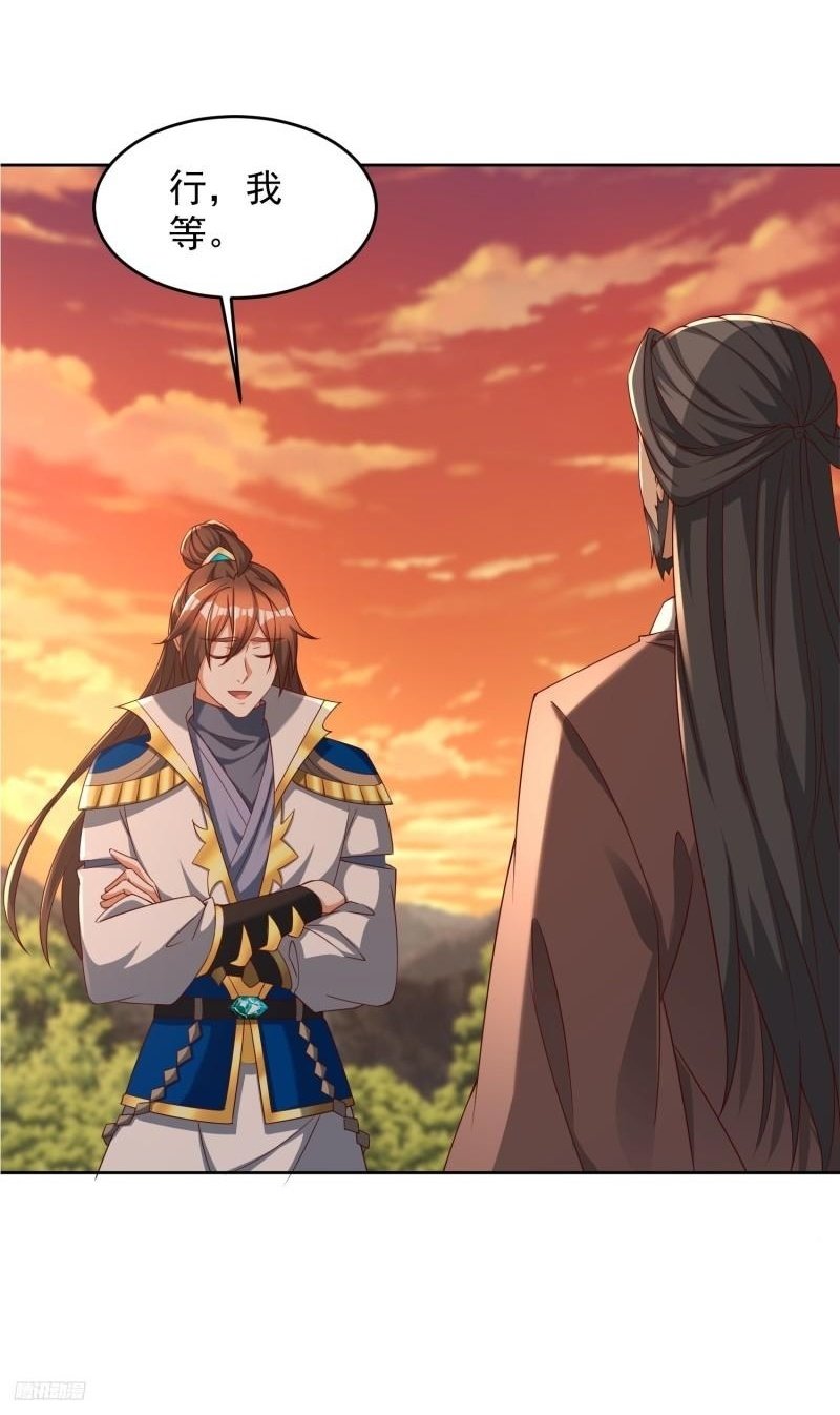 80 绑票1
