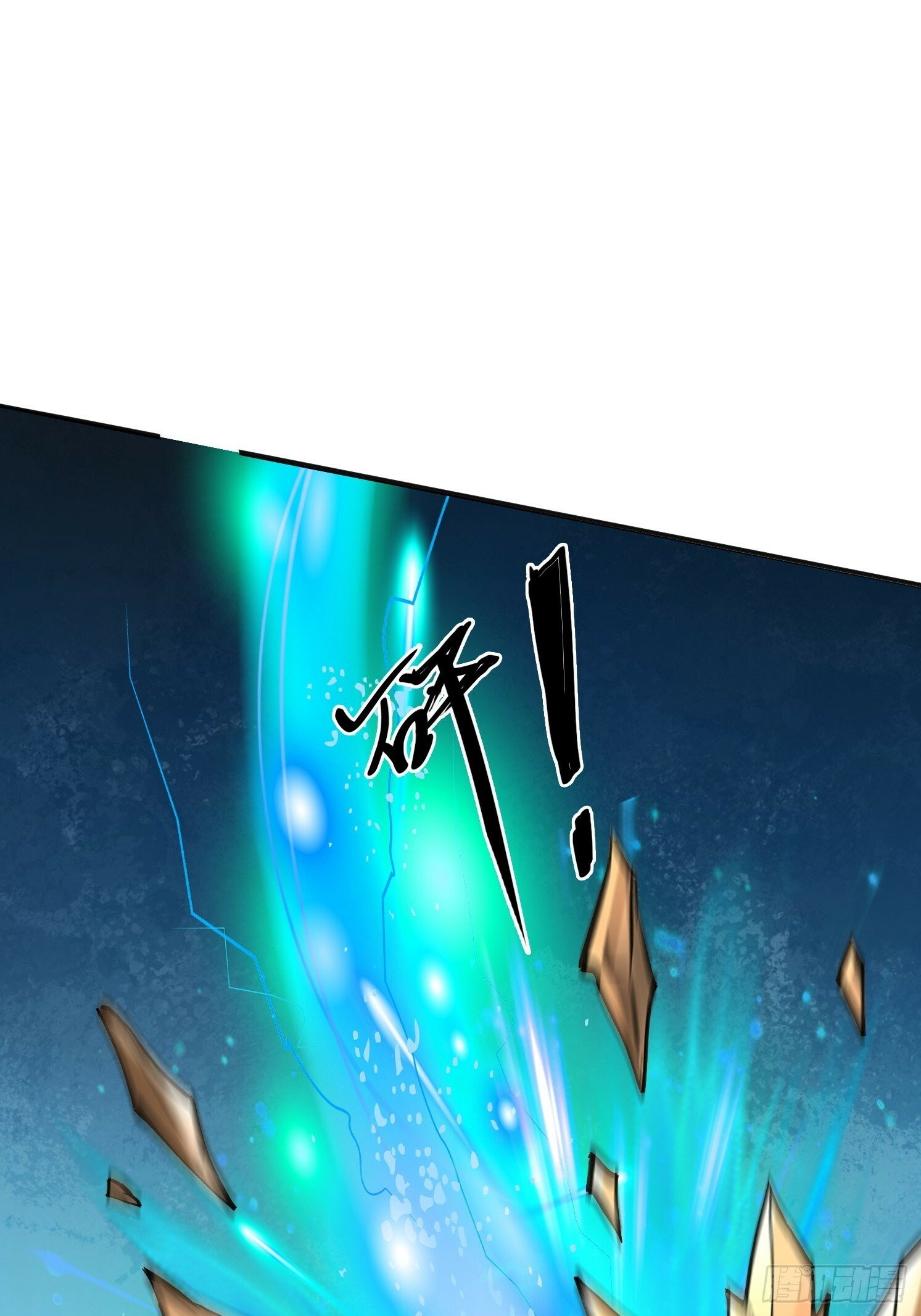 05 危机出现16