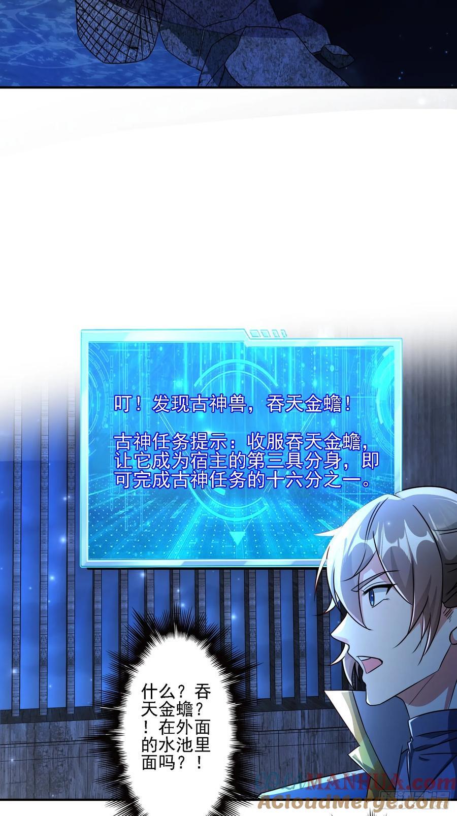 111 洗劫22