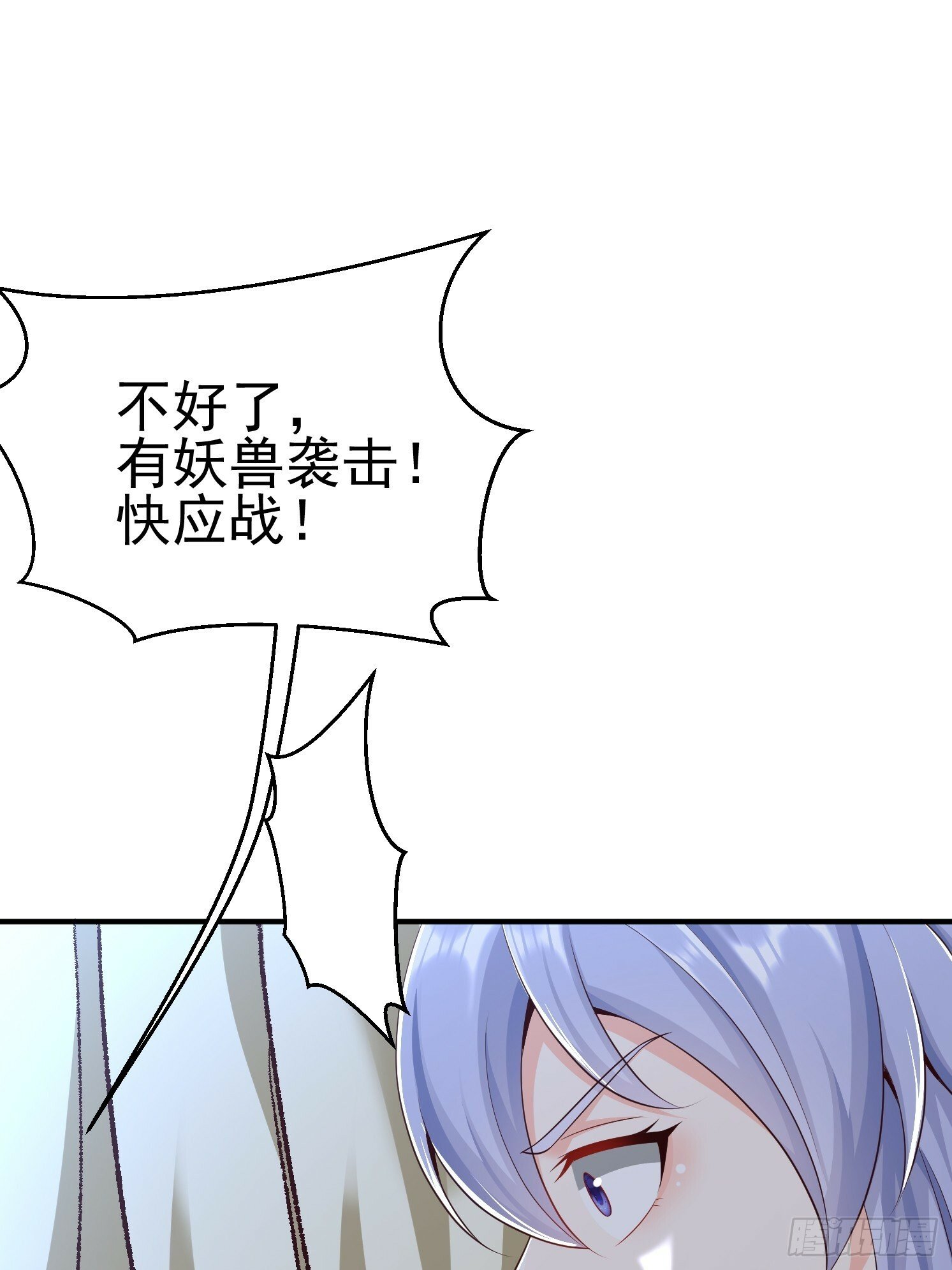 17 再见石玲珑69