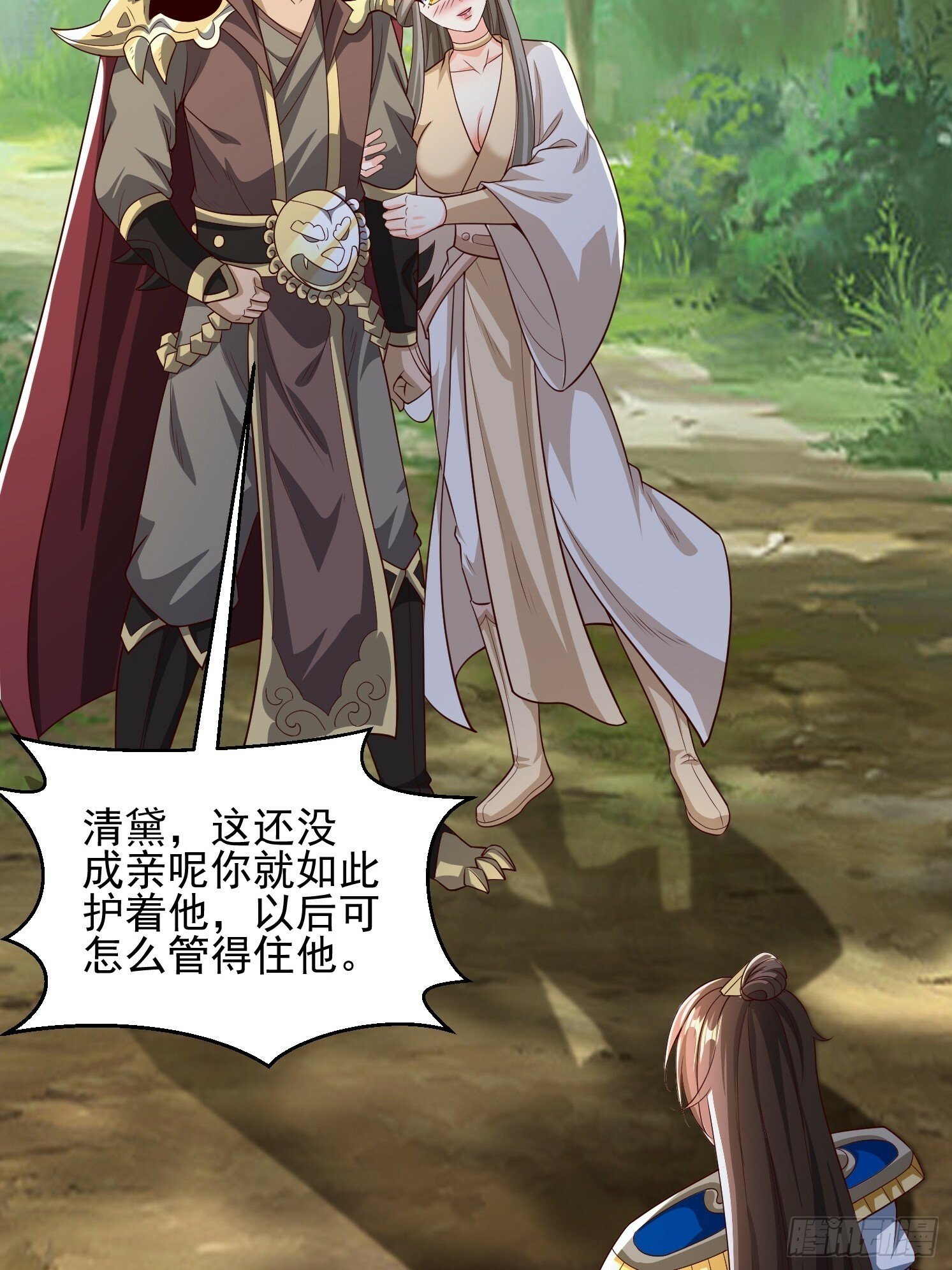14.叶子青8