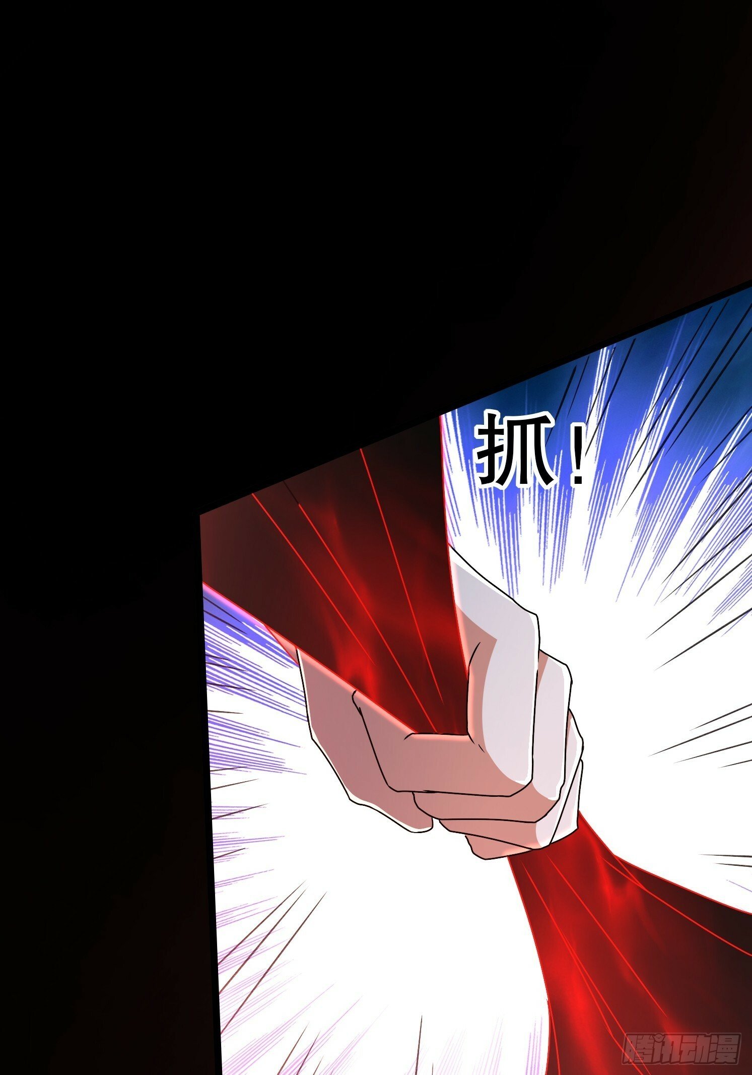 34 返祖开启34