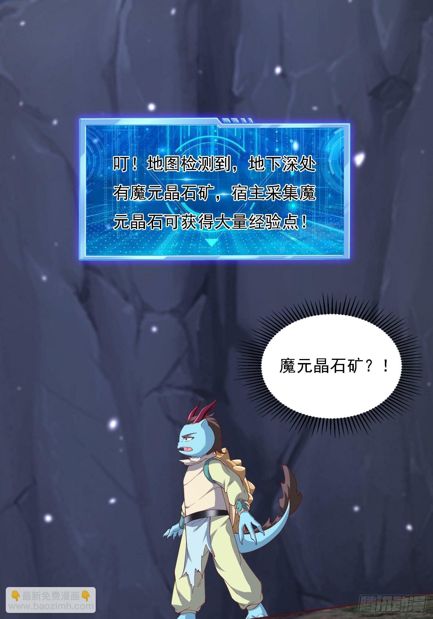 39 突破！56