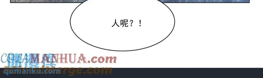 124 真正的地狱18