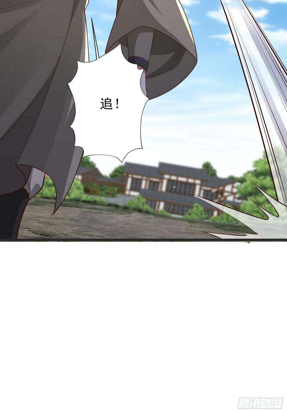 55 那个女人精的很9