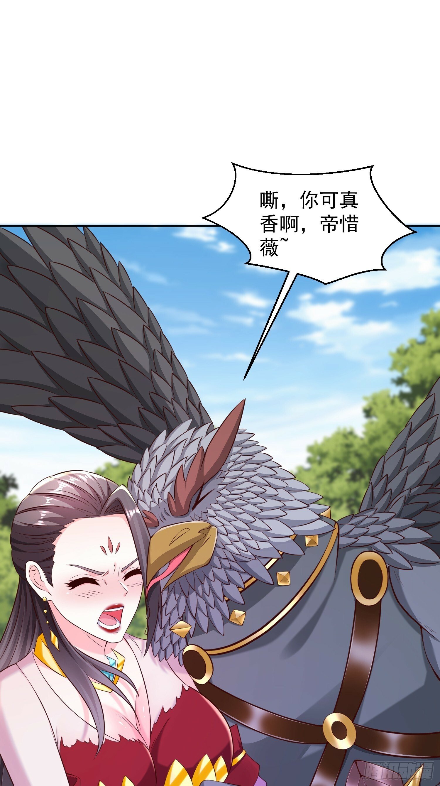 60 你可真香10