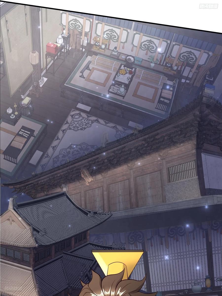 121 你们一起去死吧！9