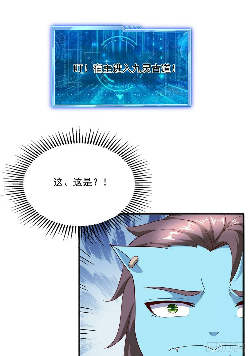 46 九灵古道10