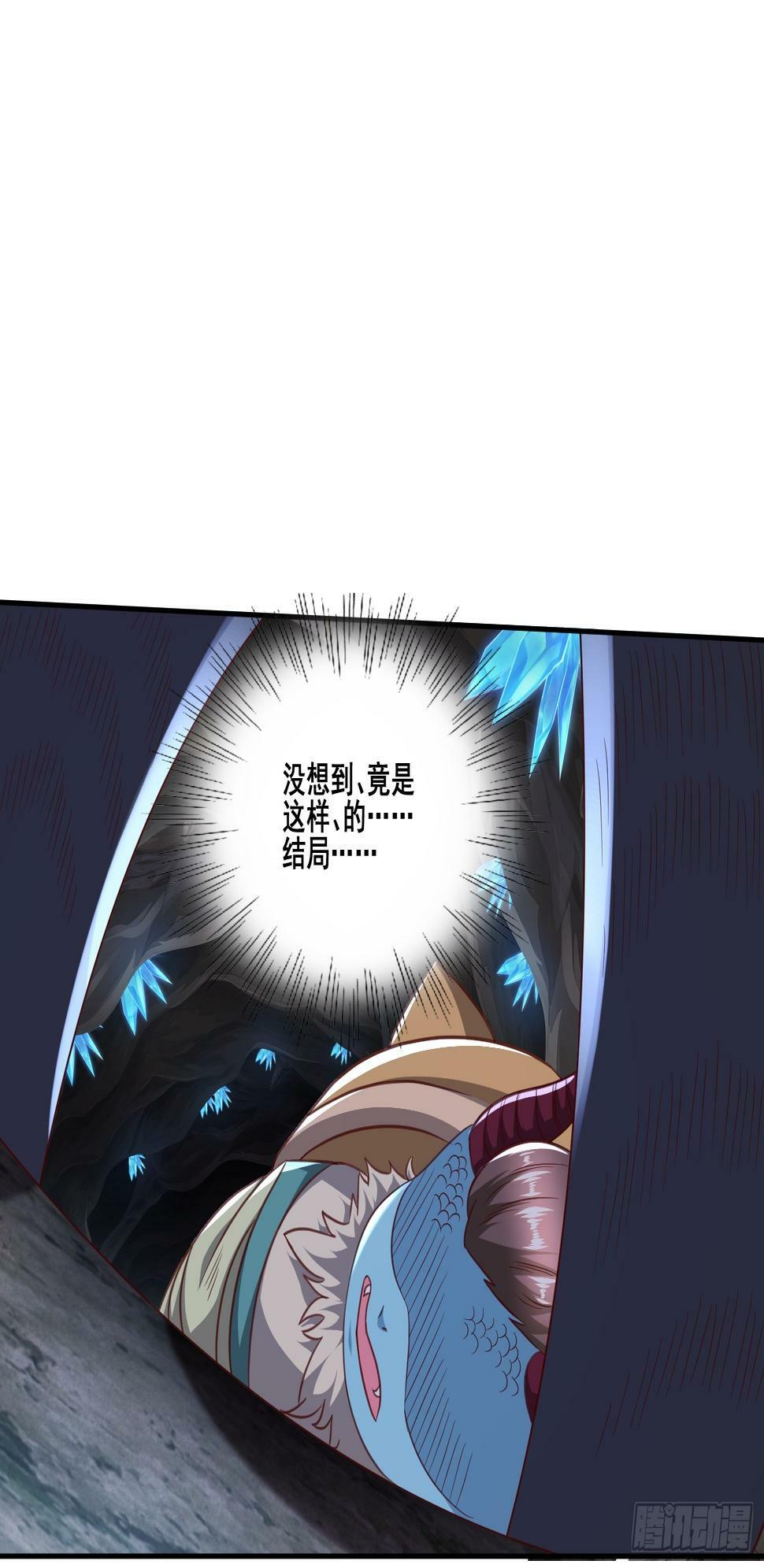 40 追兵72