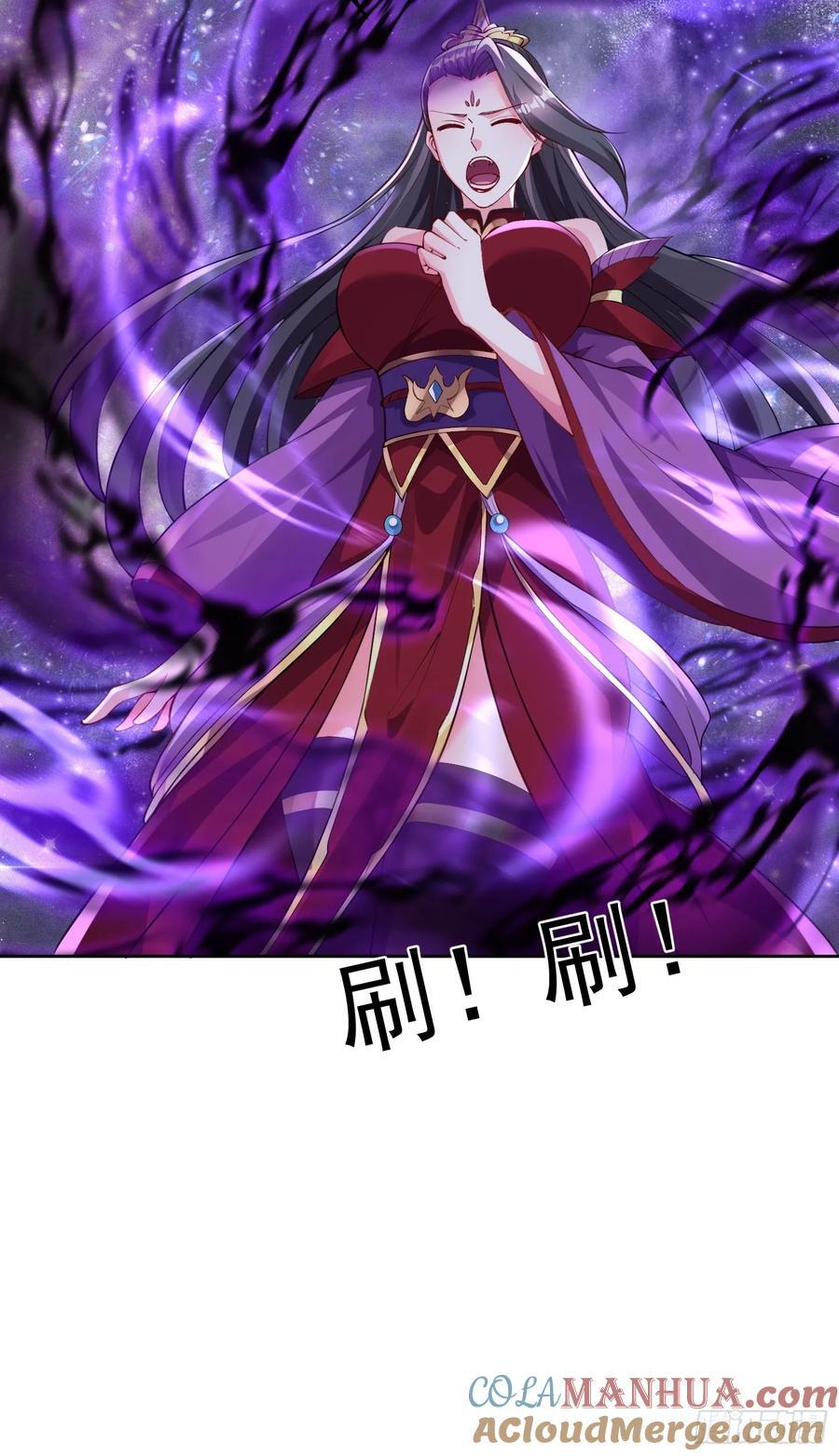 102 进空魂殿27