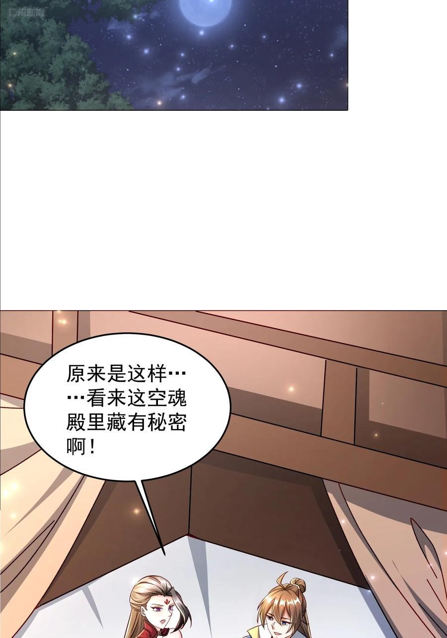 106 佛光10