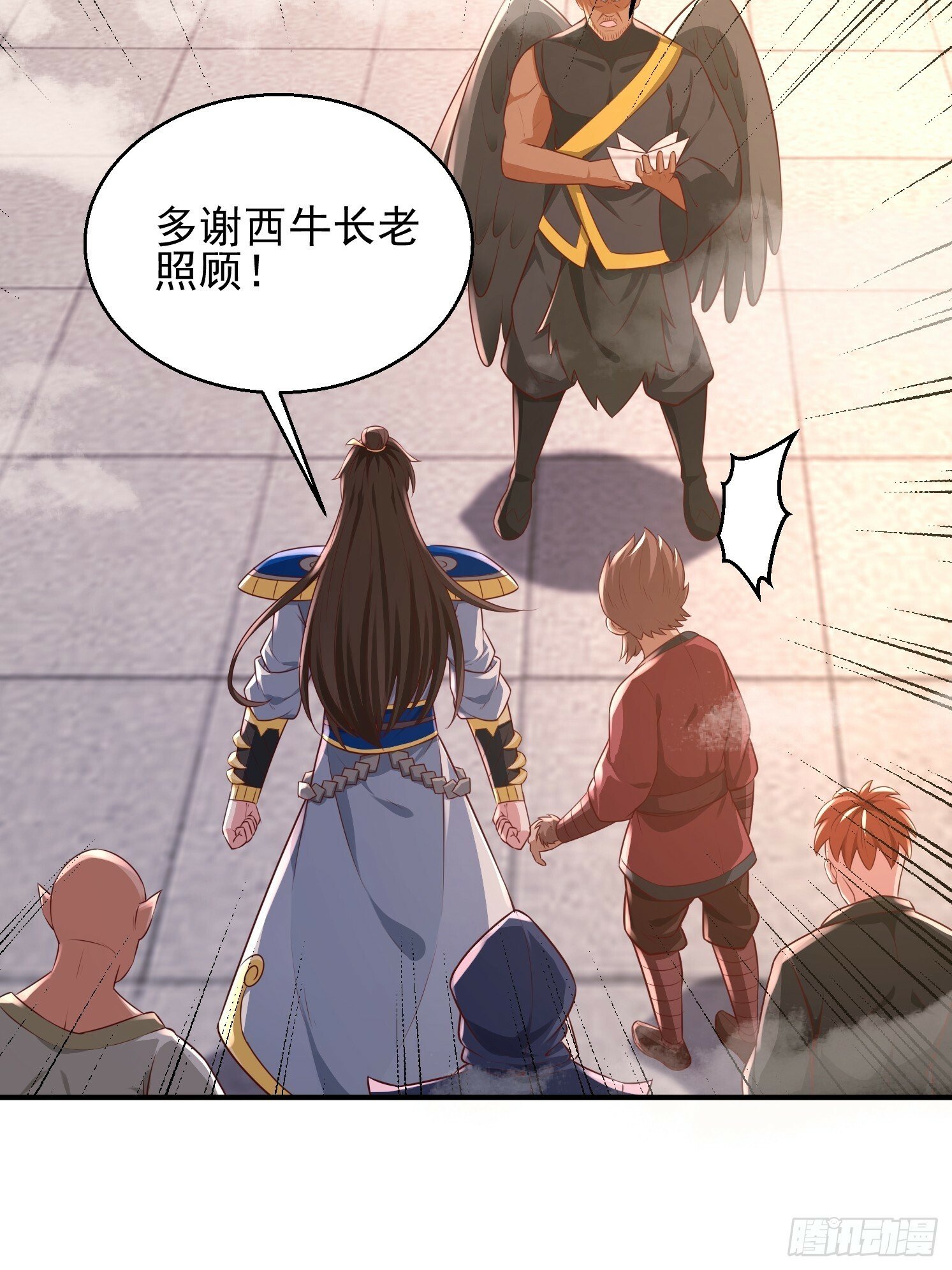 28 西牛长老51