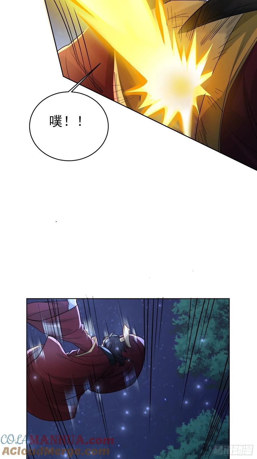 114 比我媳妇好看~22