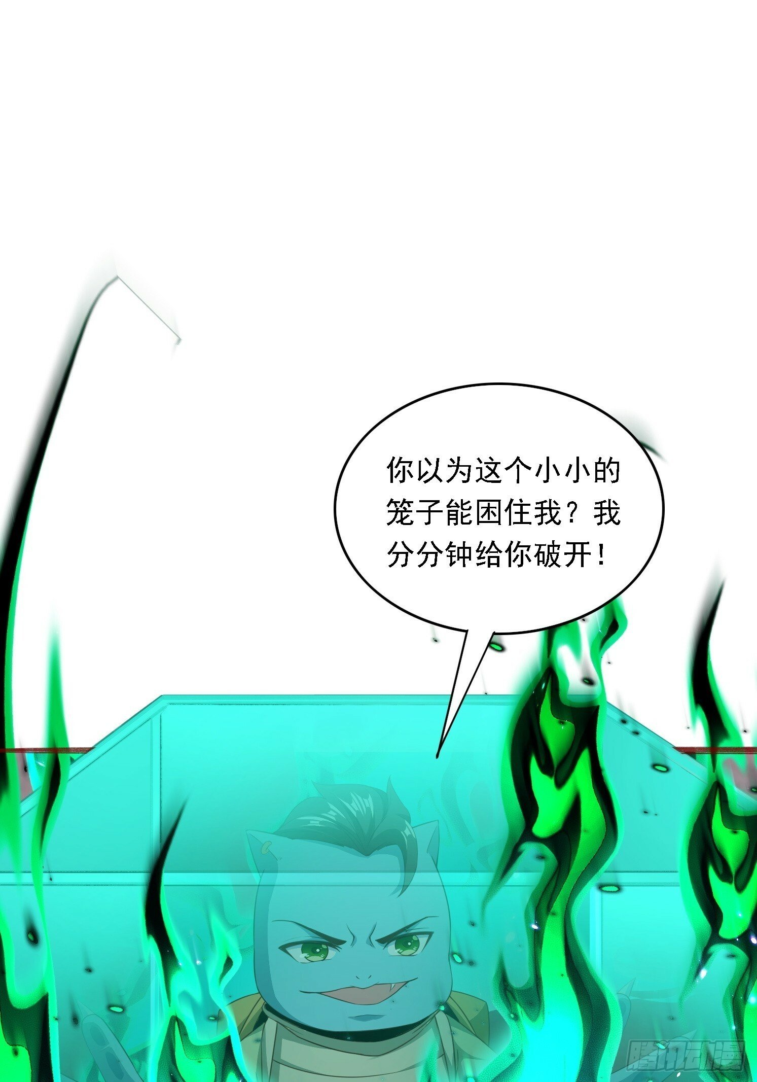 11 石玲珑17