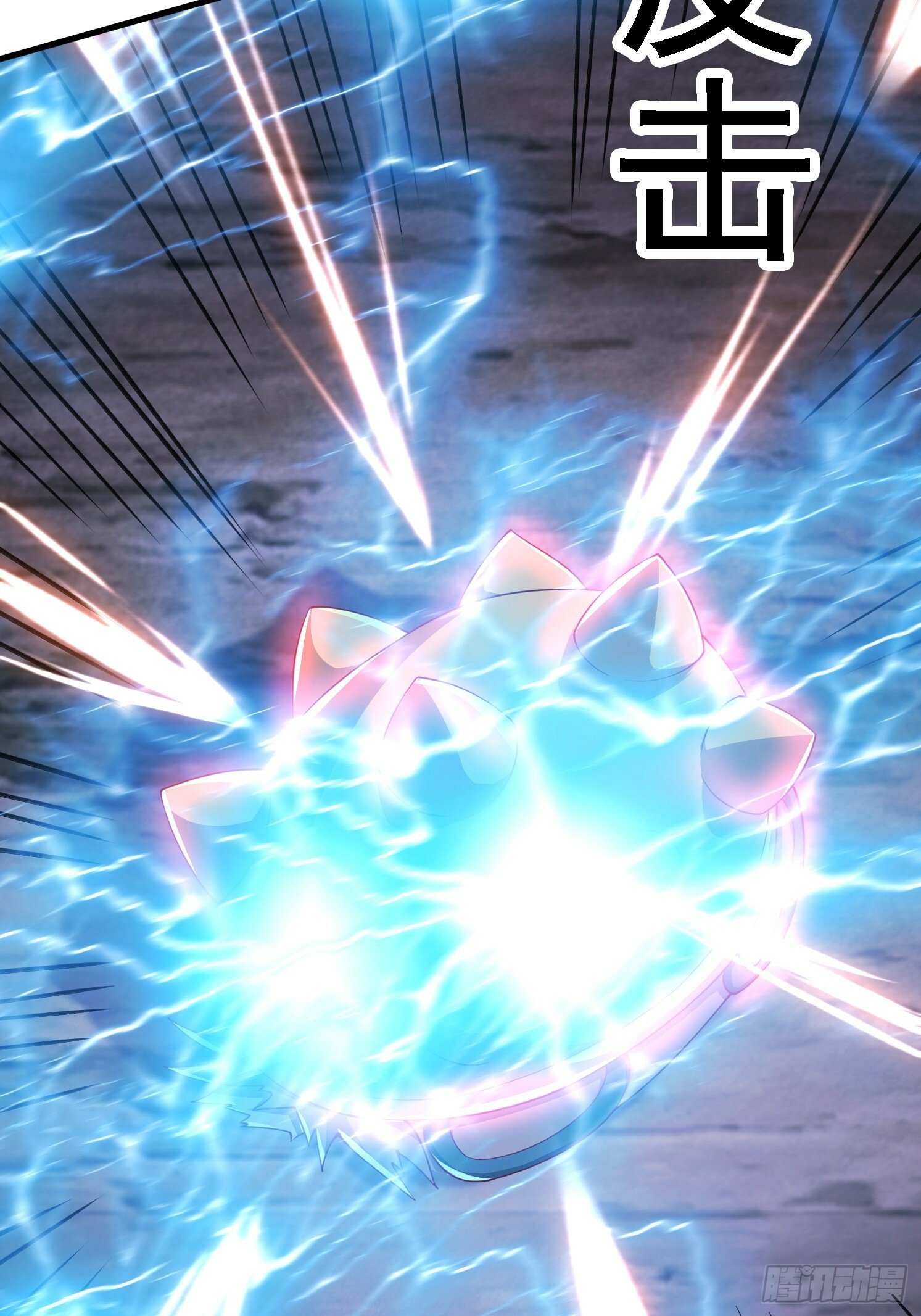 39 突破！33