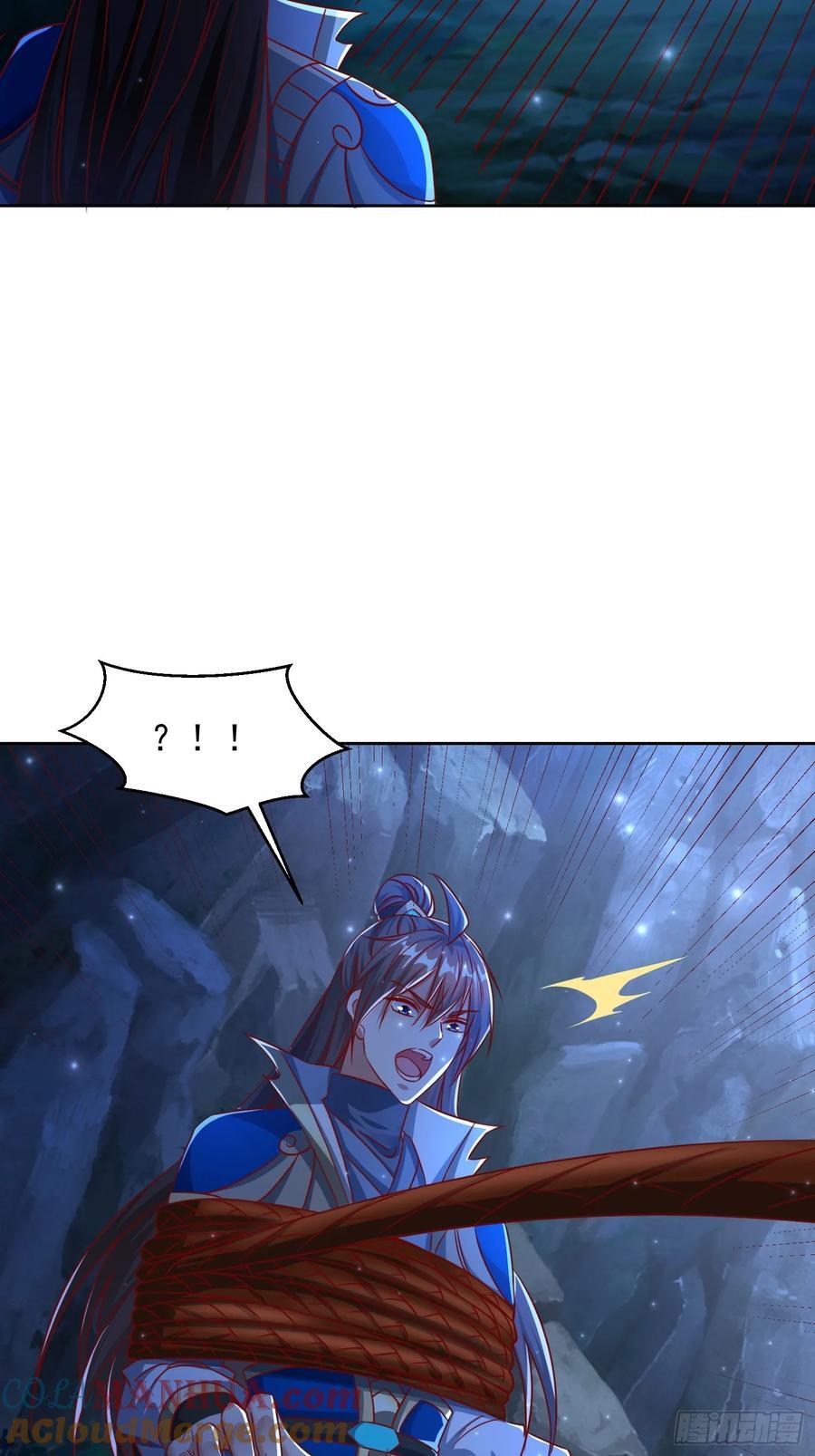 108 新地图38