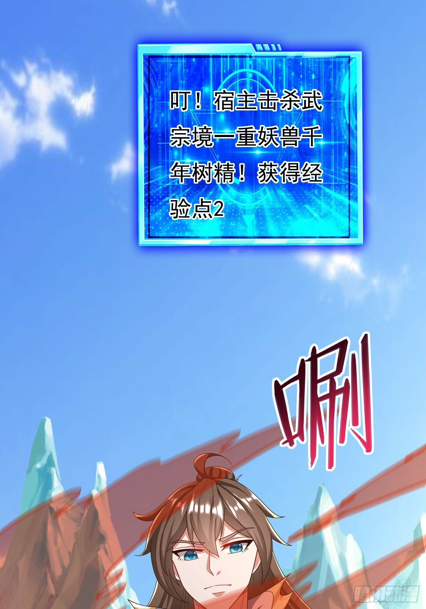 24 解决苍郁43