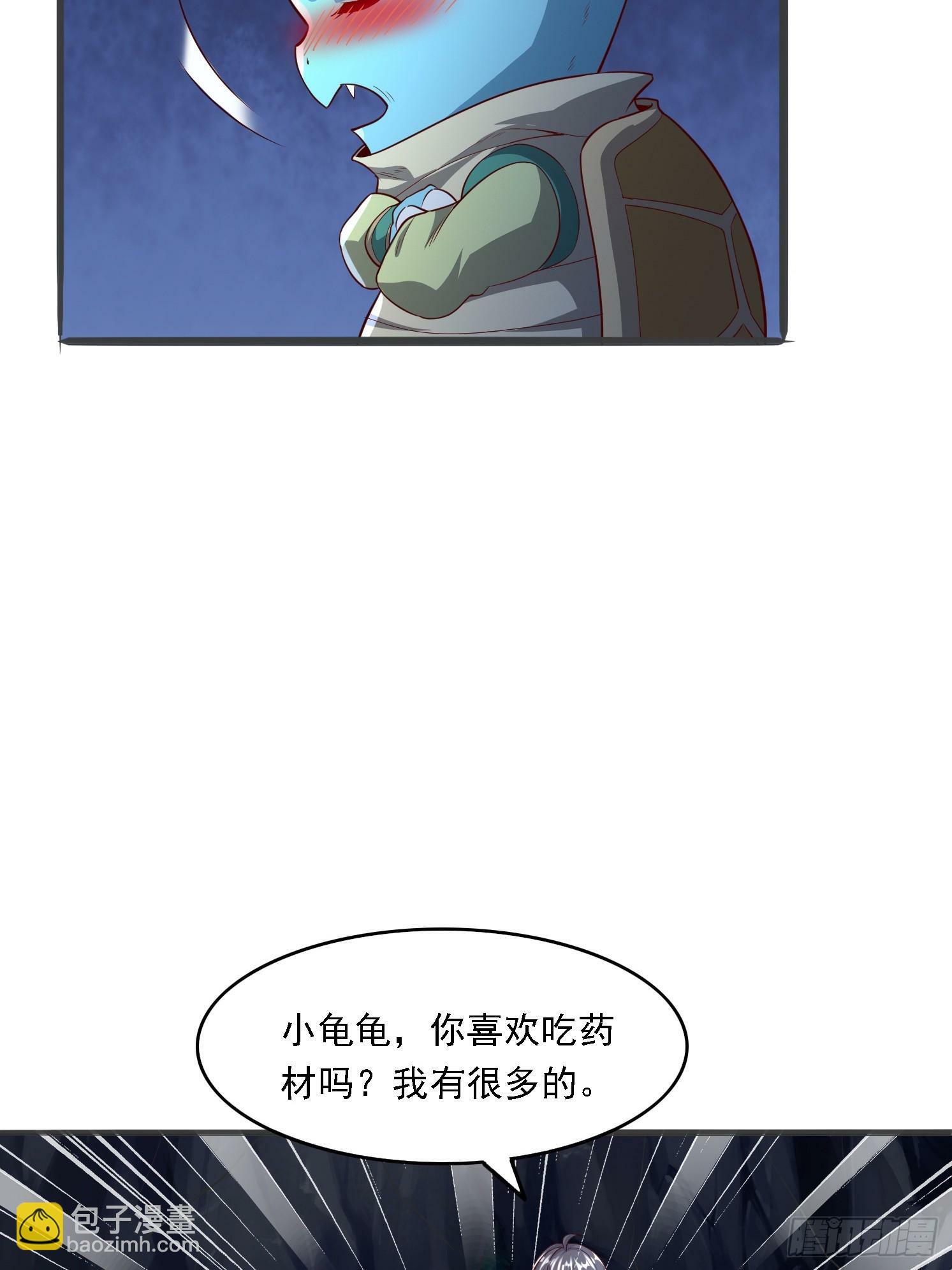 04 你要是人就好了28